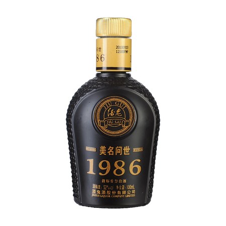 酒鬼酒封藏1986價(jià)格表(酒鬼酒1986多少錢(qián)一瓶)