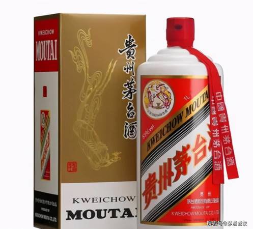 朱酒茅臺(tái)鎮(zhèn)(茅臺(tái)鎮(zhèn)鎮(zhèn)酒)