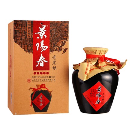 景陽(yáng)春黑壇33度價(jià)格(景陽(yáng)春壇藏55度價(jià)格)