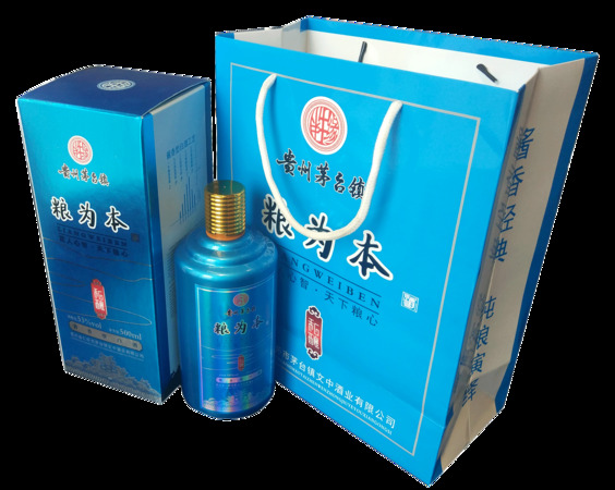 北京一擔糧多少錢一瓶(北京二鍋頭一擔糧多少錢一瓶)