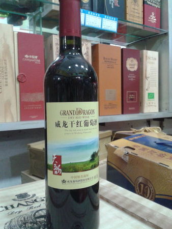 通天酒業(yè)葡萄酒圖片價格表(通天酒業(yè)集團 葡萄酒)