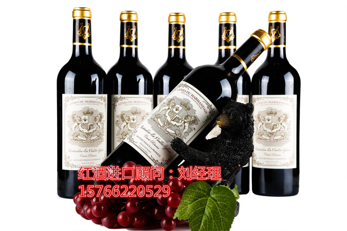 西班牙雅卓干紅葡萄酒(西班牙進口干紅葡萄酒)