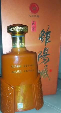濮陽九鼎酒業(yè)價格表(濮陽九鼎酒業(yè)的酒好嗎)