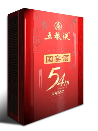 貴賓國(guó)宴酒圖片和價(jià)格(國(guó)宴貴賓酒多少錢一瓶)