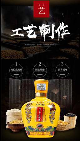 茅鄉(xiāng)封藏酒v16價(jià)格(茅鄉(xiāng)封藏酒v28價(jià)格)