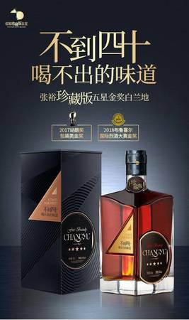 賣(mài)酒上什么網(wǎng)站好(賣(mài)酒哪個(gè)網(wǎng)站好)