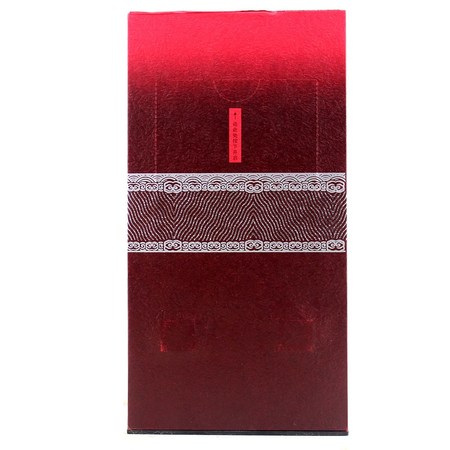 皇家窖藏16年價(jià)格表(皇家窖藏16年多少錢(qián)一瓶)