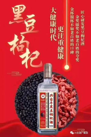 迎駕酒業(yè)五品價格(迎駕酒的價格)