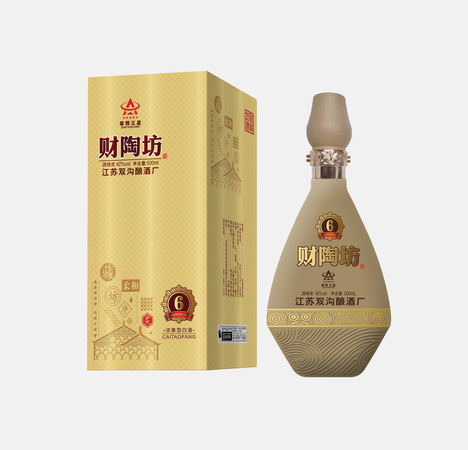 江蘇雙溝黑牡丹酒價(jià)格(江蘇雙溝牡丹酒價(jià)格是多少?)