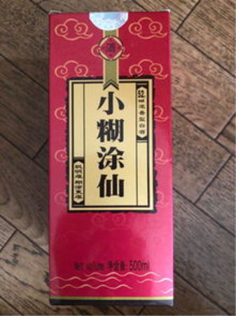 14代日本酒價格表(日本14代清酒的價格)
