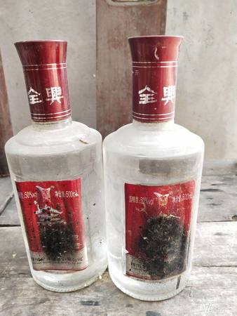 全興酒50度多少錢(qián)(全興酒50度多少錢(qián)一瓶)