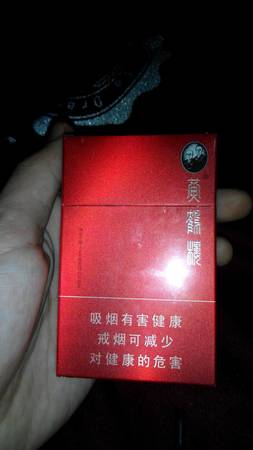 黃鶴樓軟樓多少錢(qián)(黃鶴樓軟樓多少錢(qián)一條)