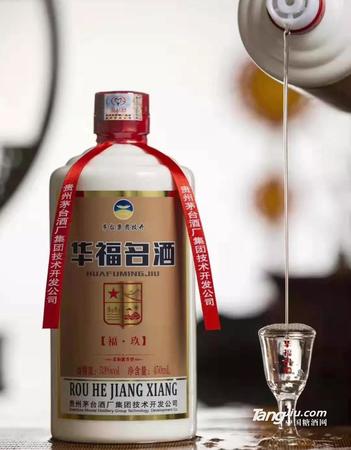 華福名酒御耀之品價(jià)格(華福名酒御耀之品價(jià)格)