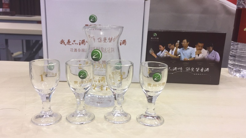 山西白酒品酒師培訓(xùn)(白酒品酒師培訓(xùn)機構(gòu))