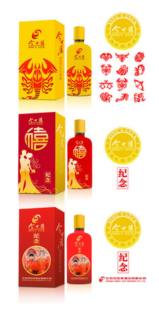 今世緣婚宴酒價(jià)格表(今世緣婚宴酒價(jià)格42度)