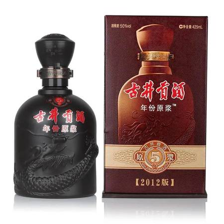 5年古井年份原漿價(jià)格(古井五年原漿價(jià)格多少)
