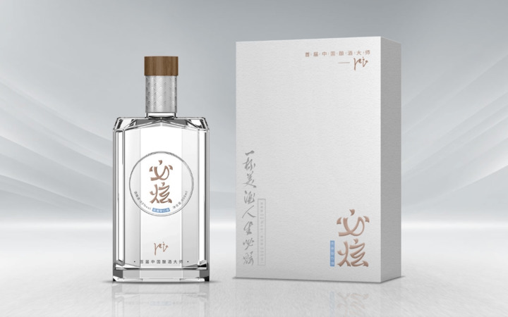 關于白酒產(chǎn)業(yè)發(fā)展的決定(白酒產(chǎn)業(yè)發(fā)展意見)