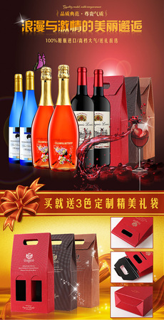 剛?cè)胄惺詹厥裁淳?收藏什么酒好)