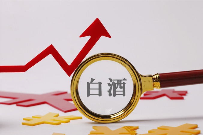白酒市場(chǎng)動(dòng)銷(xiāo)慢原因(白酒市場(chǎng)動(dòng)銷(xiāo)慢解決方案)