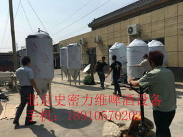 原漿啤酒機(jī)多少錢臺(原漿啤酒設(shè)備要多少錢)