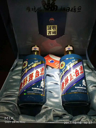 2006年五星茅臺(tái)價(jià)格多少錢一瓶(2006年的五星茅臺(tái)酒值多少錢)