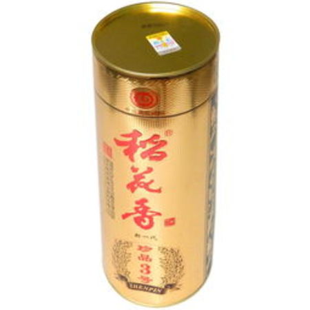 稻花香白酒3?(稻花香3號(hào)白酒多少錢一瓶)