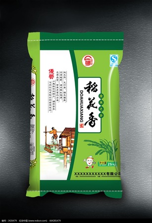 稻花香綠元帥多少錢(稻花香綠元帥多少錢一箱)
