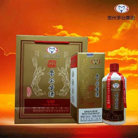 醬酒型白酒價格查詢(醬號酒價格查詢)