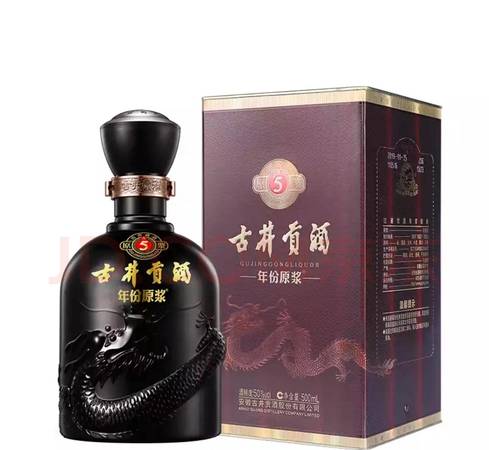 商國貢酒原漿10年價(jià)格表(商國貢酒原漿)