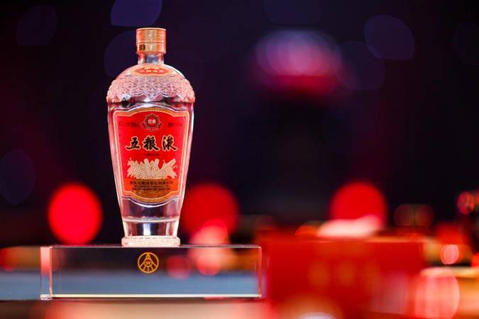 五糧液酒廠通靈液(五糧液酒廠地址及電話)