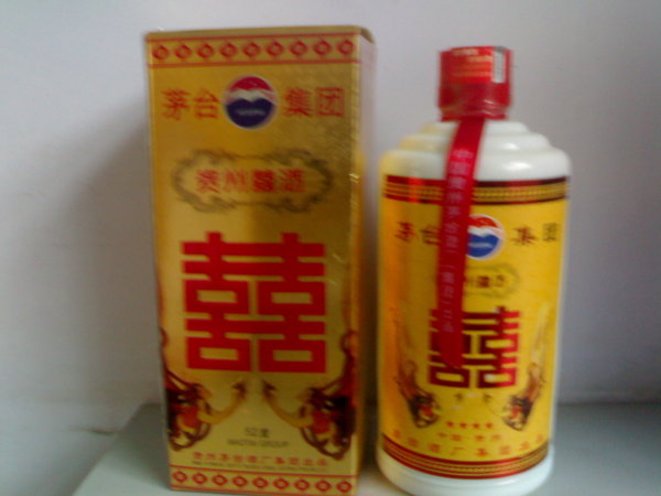四五老酒四星多少錢(qián)(四五老酒L10多少錢(qián))