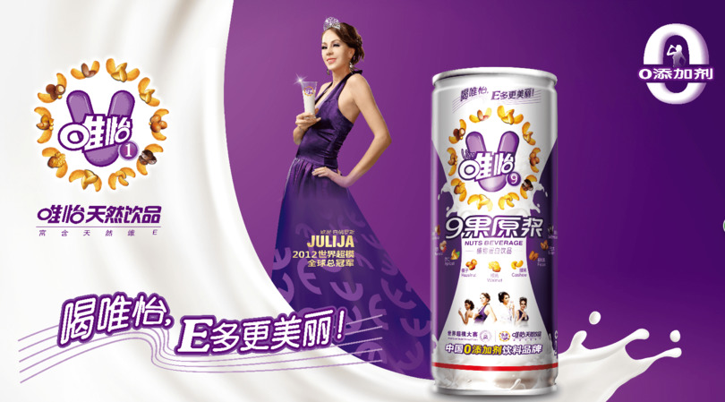 糖酒會(huì)一個(gè)展位多少錢(糖酒會(huì)展位一個(gè)賣)