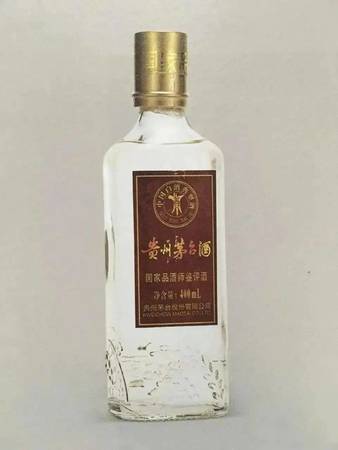 黃鶴原生態(tài)漿12年價(jià)格(黃鶴樓生態(tài)原漿12年多少錢一瓶)