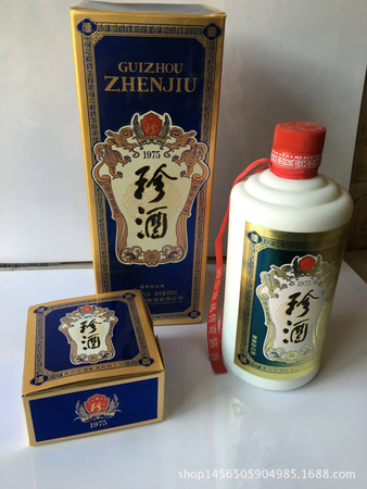 祥酒醬香型白酒多少錢(一般醬香型白酒多少價格)