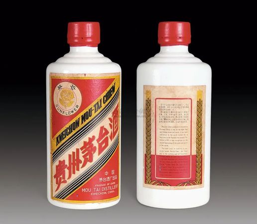 2000年38茅臺(tái)(2000年38度茅臺(tái))