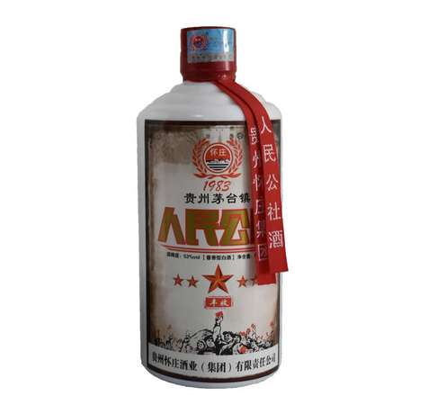 懷香酒價(jià)格(古懷香酒價(jià)格)