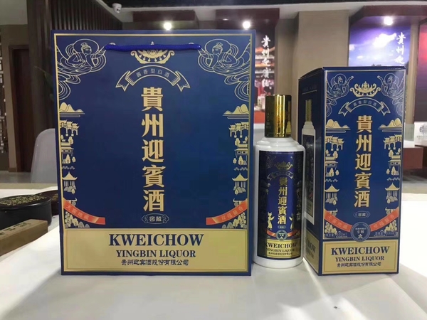 茅臺迎賓酒官方價(jià)格表(茅臺迎賓酒價(jià)格一覽表)