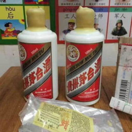茅臺(tái)酒用蠟封口教程(茅臺(tái)酒怎么封蠟)