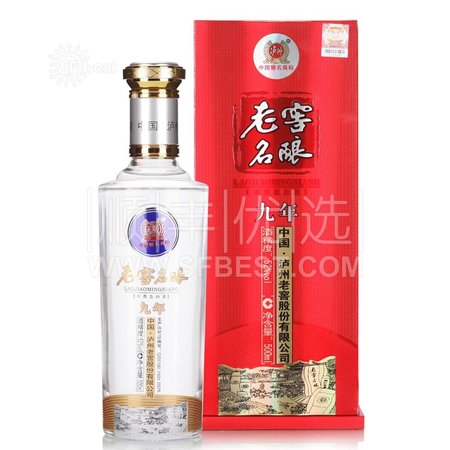 瀘州老窖9年價(jià)格(瀘州老窖9年價(jià)格表)