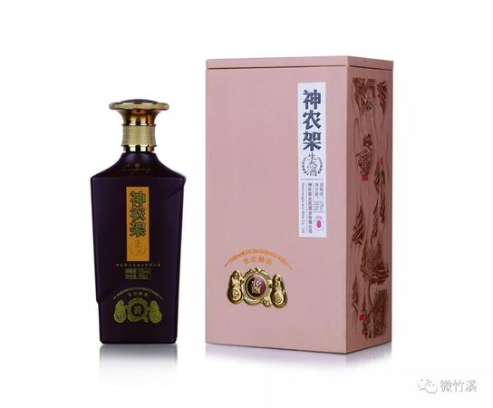 萊比錫酒生態(tài)3號價(jià)格(溫河生態(tài)壹號酒的價(jià)格)