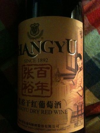張欲干紅葡萄酒的價(jià)格表(蛇龍珠干紅葡萄酒價(jià)格)
