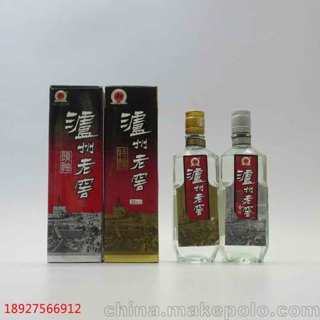 95年瀘窖特曲52度多少錢(qián)(95年瀘州老窖特曲52度價(jià)格)