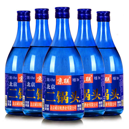 駱駝牌二鍋頭42價格(駱駝二鍋頭價格及圖片)