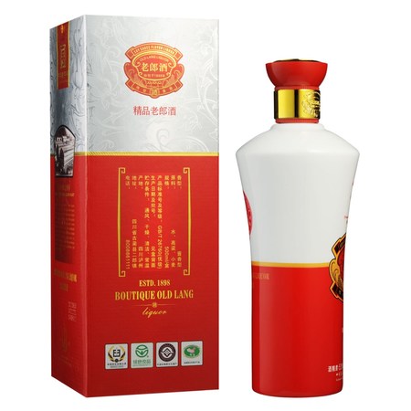禮盒郎酒價格(禮盒郎酒價格表和圖片大全)