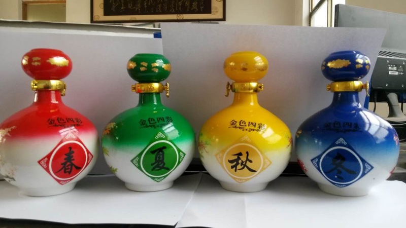 曹操酒瓶價(jià)格圖片(曹操貢酒價(jià)格及圖片)