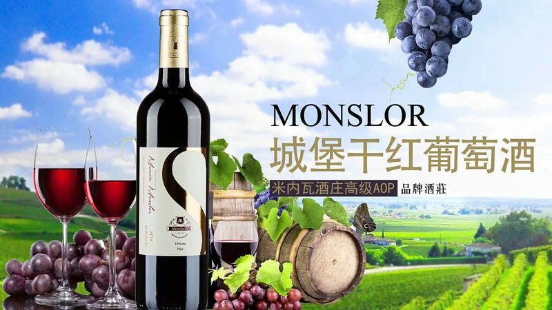 代理酒水行業(yè)利潤怎么樣(酒水代理利潤)