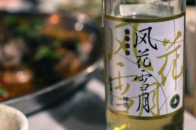 大理風(fēng)花雪月啤酒價(jià)格6(大理風(fēng)花雪月啤酒價(jià)格)