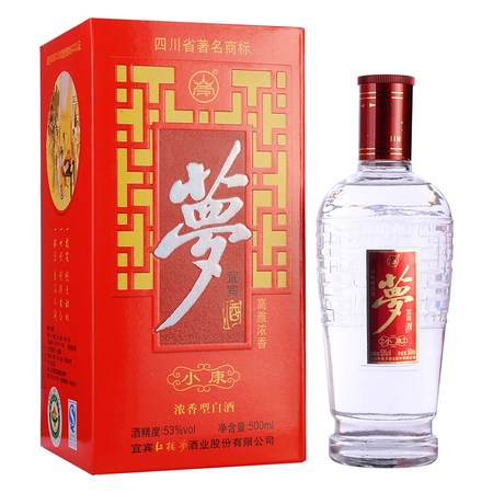 52度夢酒1500ml價(jià)格多少(夢酒52度多少錢一瓶)