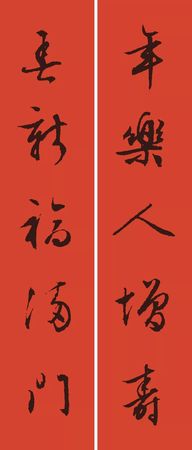 福滿門30年價格(福滿門酒30年價格)