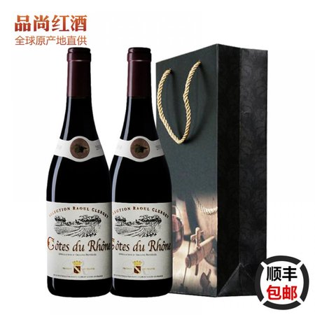 愛(ài)斯卡特紅葡萄酒(卡特干紅葡萄酒)
